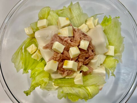 【簡単サラダ】レタスと豆腐ツナチーズサラダ